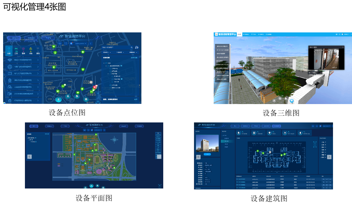 1709284718402284.png 241037003256.png