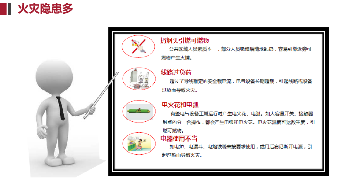 1709286198324765.png 201512577648.png