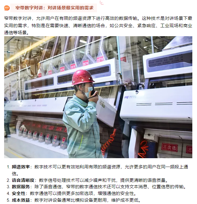 1726795402877416.png image.png